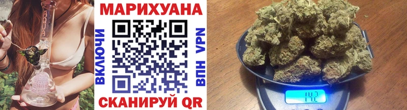 Где купить наркотики Зима Каннабис  А ПВП  Псилоцибиновые грибы  ГАШ 