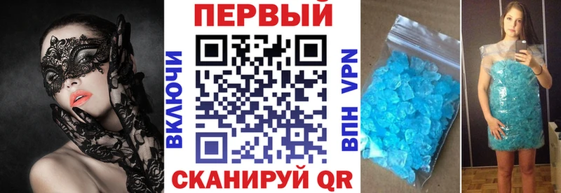 OMG вход  цена   Зима  АМФЕТАМИН 97% 