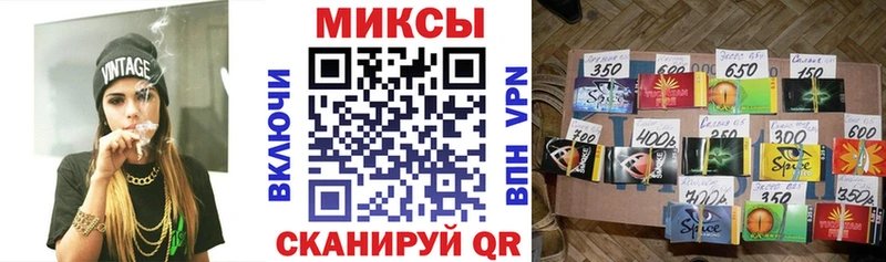 БУТИРАТ 99%  площадка какой сайт  Зима 