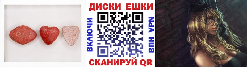 ЭКСТАЗИ DUBAI  где купить   Зима 