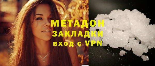 МДПВ Белокуриха