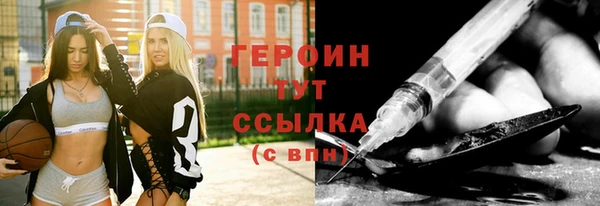 МДПВ Белокуриха
