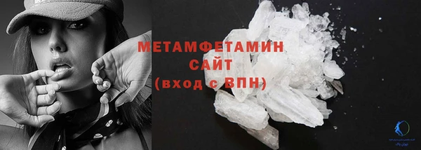 круглые Беломорск
