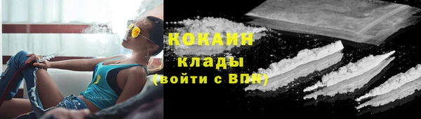 МДПВ Белокуриха