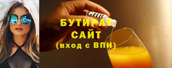 круглые Беломорск