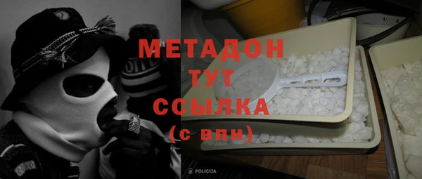 МДПВ Белокуриха