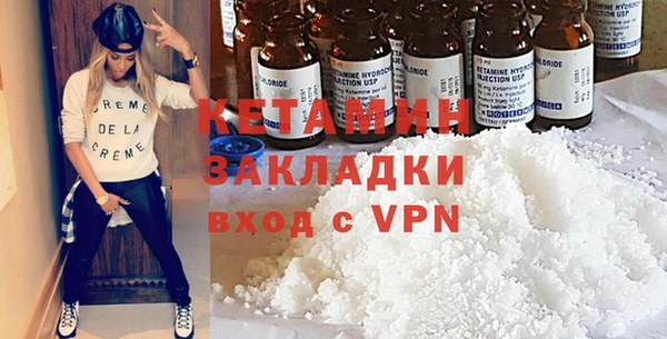 круглые Беломорск
