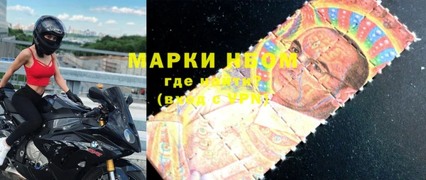 круглые Беломорск