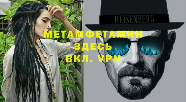 МДПВ Белокуриха