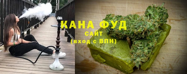 кристаллы Белоозёрский