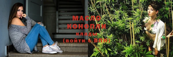 МДПВ Белокуриха