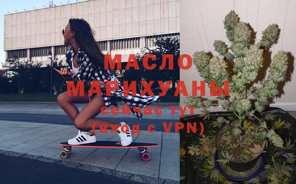 круглые Беломорск