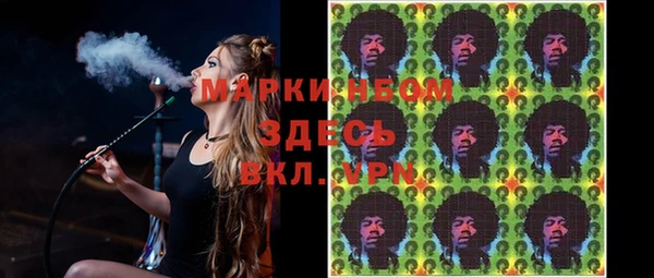 МДПВ Белокуриха