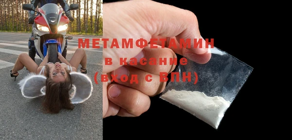 круглые Беломорск