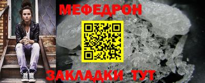 марки nbome Краснознаменск
