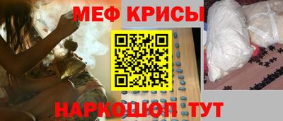 героин Краснодар
