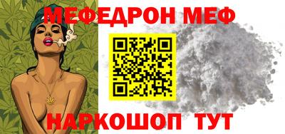 не бодяженный Краснокаменск
