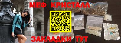 героин Краснодар