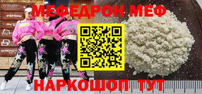 героин Краснодар