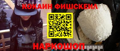 героин Краснодар