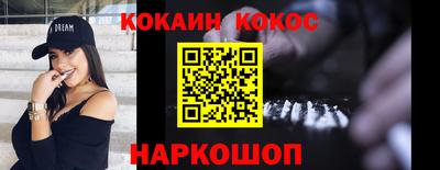 не бодяженный Краснокаменск