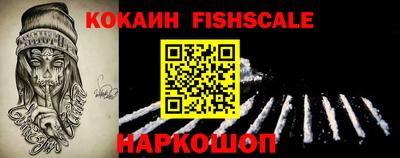 героин Краснодар