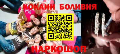не бодяженный Краснокаменск