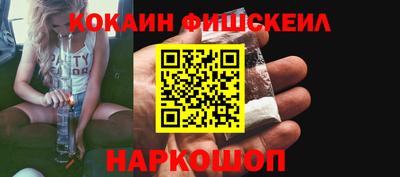 не бодяженный Краснокаменск