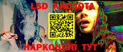 дмт Лениногорск