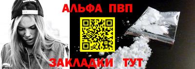 не бодяженный Краснокаменск