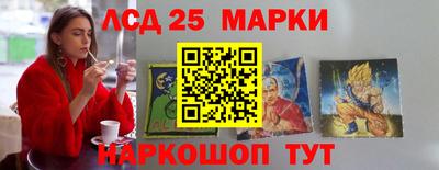 героин Краснодар