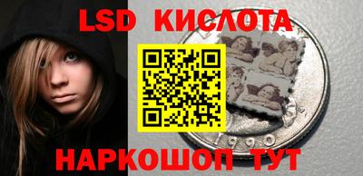 не бодяженный Краснокаменск