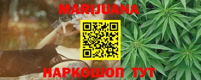 не бодяженный Краснокаменск