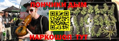 не бодяженный Краснокаменск