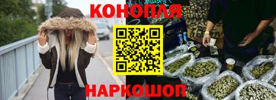 марки nbome Краснознаменск