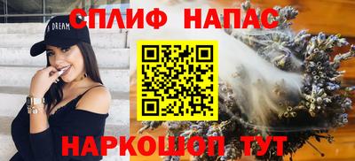 героин Краснодар