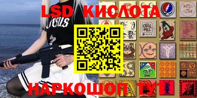 героин Краснодар