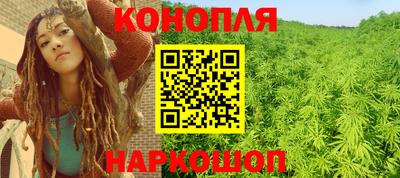 не бодяженный Краснокаменск