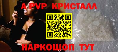 героин Краснодар