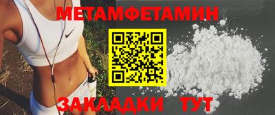 героин Краснодар