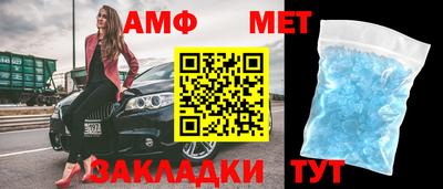 не бодяженный Краснокаменск