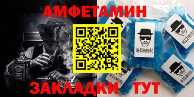 не бодяженный Краснокаменск