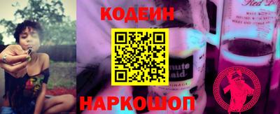 не бодяженный Краснокаменск