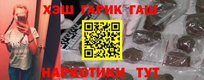 героин Краснодар