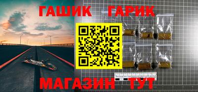 героин Краснодар