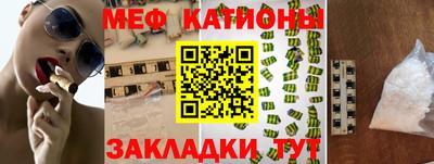 марки nbome Краснознаменск