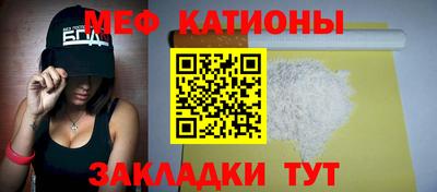 марки nbome Краснознаменск