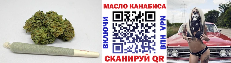 закладка  Зима  Дистиллят ТГК Wax 